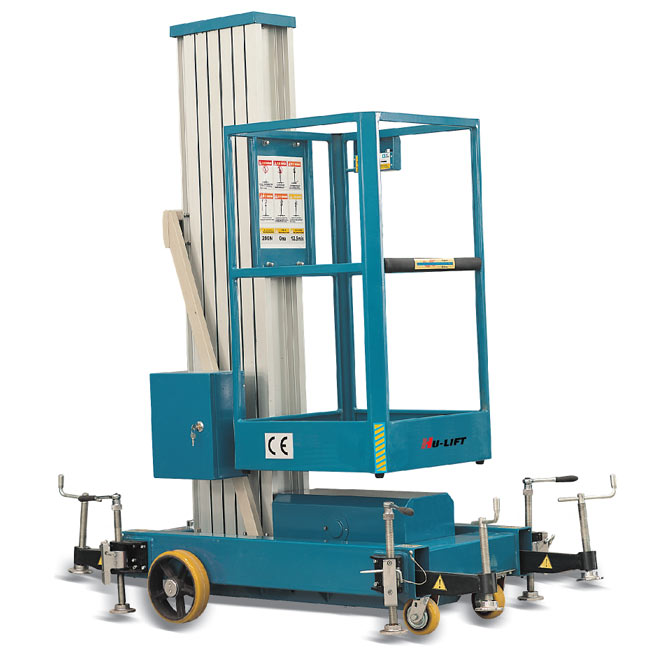 高空作業(yè)平臺(tái)